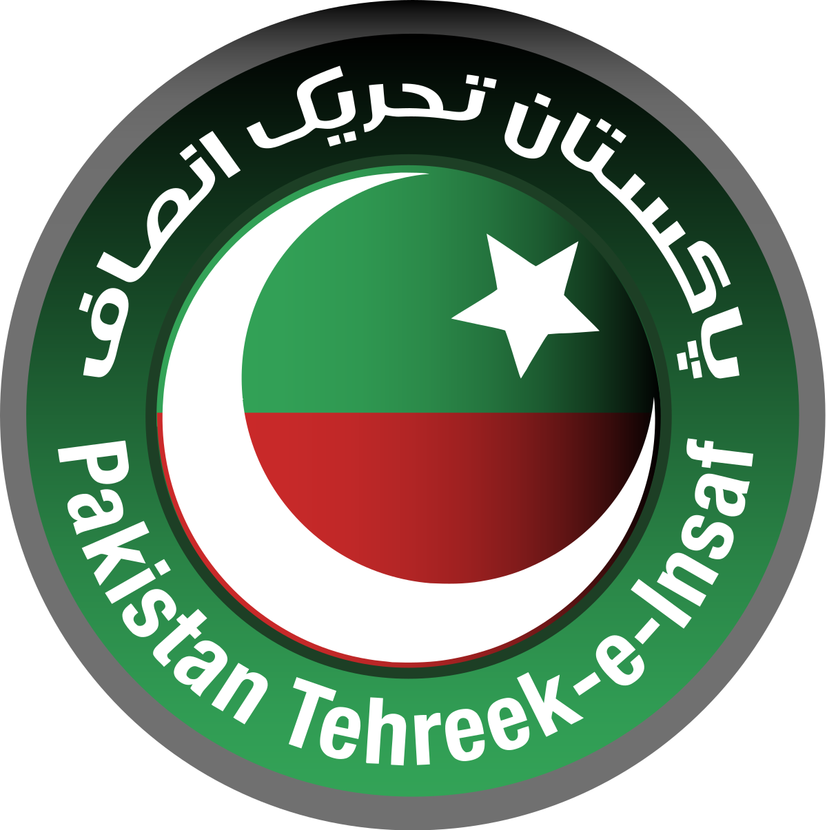 Iqbal