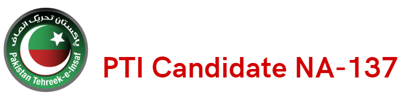Chaudhary Aurangzeb